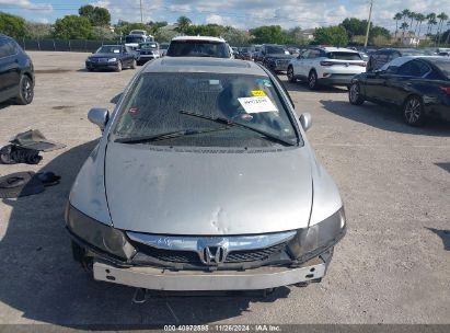 Lot #3034052071 2010 HONDA CIVIC EX