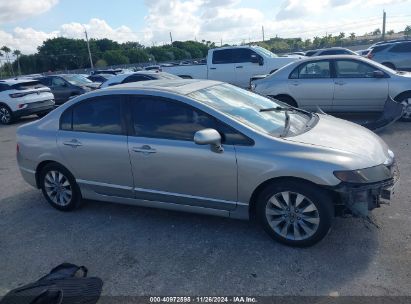 Lot #3034052071 2010 HONDA CIVIC EX