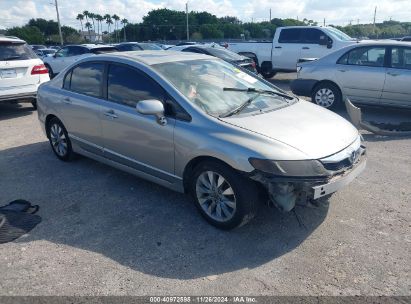 Lot #3034052071 2010 HONDA CIVIC EX