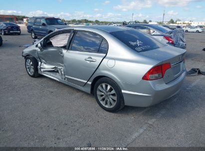 Lot #3034052071 2010 HONDA CIVIC EX