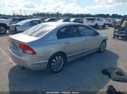 Lot #3034052071 2010 HONDA CIVIC EX