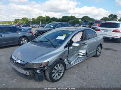 Lot #3034052071 2010 HONDA CIVIC EX