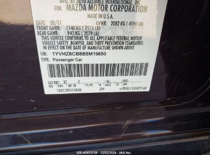 Lot #3050085313 2011 MAZDA MAZDA6 S GRAND TOURING