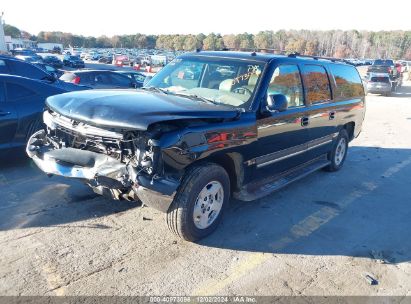 Lot #3049469529 2004 CHEVROLET SUBURBAN 1500 LT