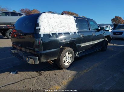 Lot #3049469529 2004 CHEVROLET SUBURBAN 1500 LT