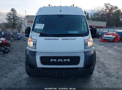 Lot #3042567128 2019 RAM PROMASTER 1500 136 WB