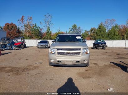 Lot #3052471751 2011 CHEVROLET SUBURBAN 1500 LT1