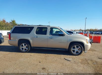 Lot #3052471751 2011 CHEVROLET SUBURBAN 1500 LT1