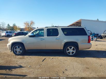 Lot #3052471751 2011 CHEVROLET SUBURBAN 1500 LT1