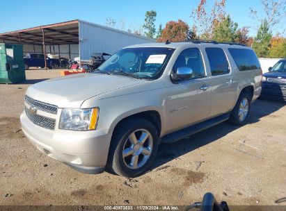 Lot #3052471751 2011 CHEVROLET SUBURBAN 1500 LT1