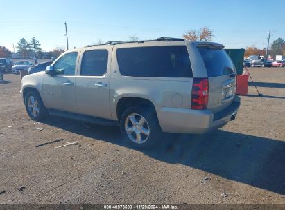 Lot #3052471751 2011 CHEVROLET SUBURBAN 1500 LT1