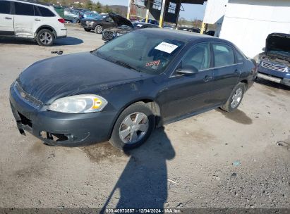 Lot #3034052021 2010 CHEVROLET IMPALA LT