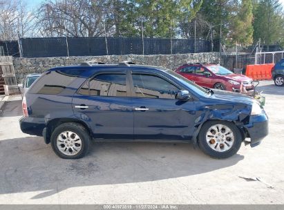 Lot #3034052025 2003 ACURA MDX