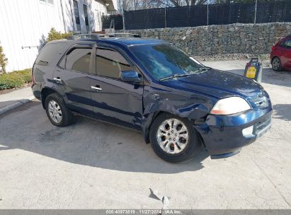 Lot #3034052025 2003 ACURA MDX