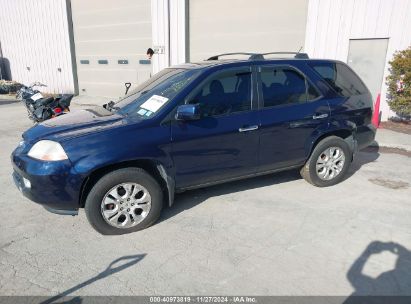 Lot #3034052025 2003 ACURA MDX