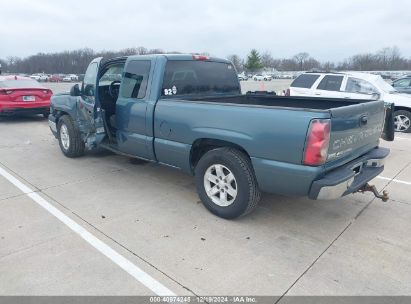 Lot #3057480495 2007 CHEVROLET SILVERADO 1500 CLASSIC WORK TRUCK