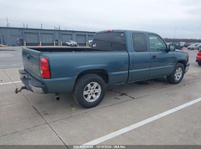 Lot #3057480495 2007 CHEVROLET SILVERADO 1500 CLASSIC WORK TRUCK