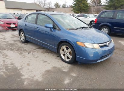 Lot #3034052279 2008 HONDA CIVIC EX