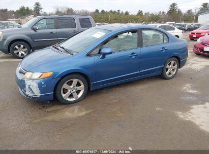 Lot #3034052279 2008 HONDA CIVIC EX