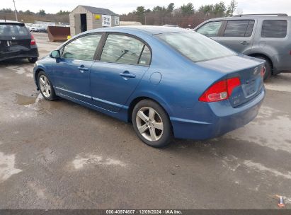 Lot #3034052279 2008 HONDA CIVIC EX