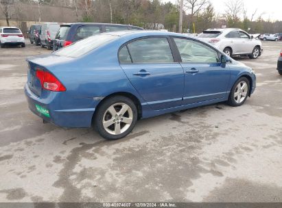 Lot #3034052279 2008 HONDA CIVIC EX