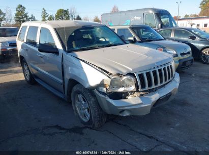 Lot #3037524759 2007 JEEP GRAND CHEROKEE LAREDO