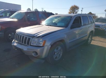 Lot #3037524759 2007 JEEP GRAND CHEROKEE LAREDO