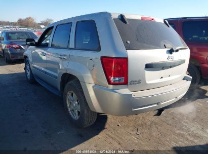 Lot #3037524759 2007 JEEP GRAND CHEROKEE LAREDO