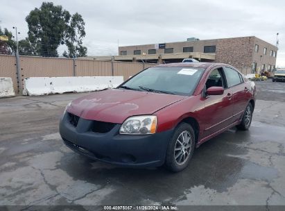 Lot #3037532099 2004 MITSUBISHI GALANT LS