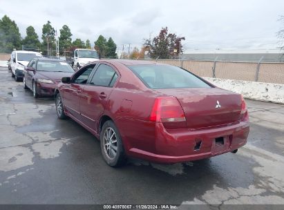 Lot #3037532099 2004 MITSUBISHI GALANT LS