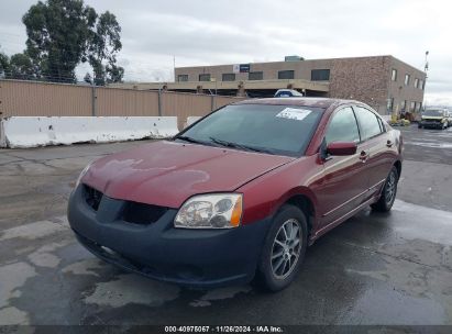 Lot #3037532099 2004 MITSUBISHI GALANT LS