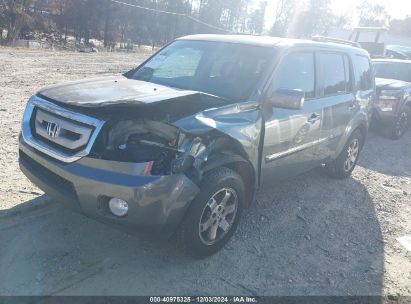 Lot #3052073684 2010 HONDA PILOT TOURING