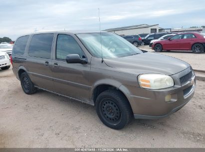 Lot #3037550811 2005 CHEVROLET UPLANDER LS