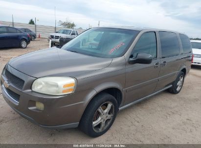 Lot #3037550811 2005 CHEVROLET UPLANDER LS