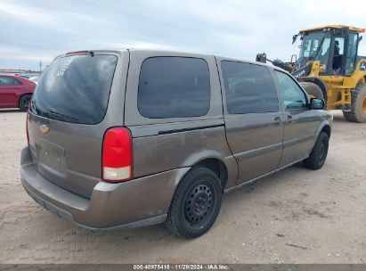 Lot #3037550811 2005 CHEVROLET UPLANDER LS