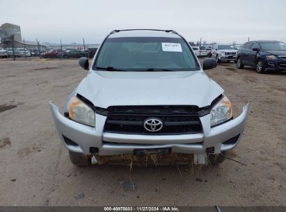 Lot #3035081630 2010 TOYOTA RAV4