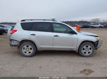 Lot #3035081630 2010 TOYOTA RAV4