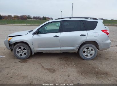 Lot #3035081630 2010 TOYOTA RAV4