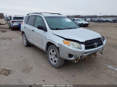 Lot #3035081630 2010 TOYOTA RAV4