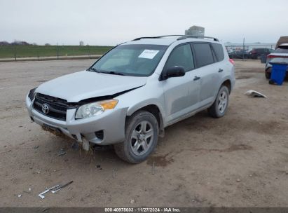 Lot #3035081630 2010 TOYOTA RAV4