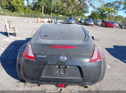 Lot #3037524729 2019 NISSAN 370Z