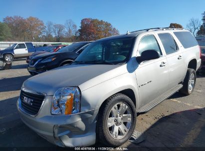 Lot #3037539496 2008 GMC YUKON XL 1500 SLT