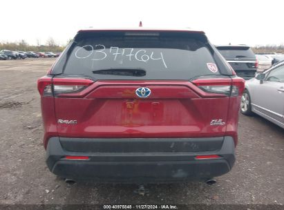 Lot #3056068133 2021 TOYOTA RAV4 HYBRID XLE PREMIUM