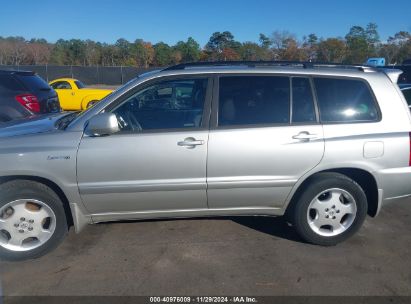 Lot #3034052227 2005 TOYOTA HIGHLANDER LIMITED V6