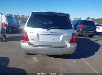 Lot #3034052227 2005 TOYOTA HIGHLANDER LIMITED V6