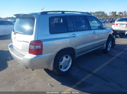 Lot #3034052227 2005 TOYOTA HIGHLANDER LIMITED V6