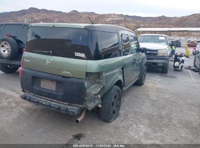 Lot #3035093551 2003 HONDA ELEMENT EX