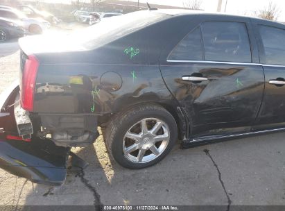 Lot #3051076449 2008 CADILLAC STS V6