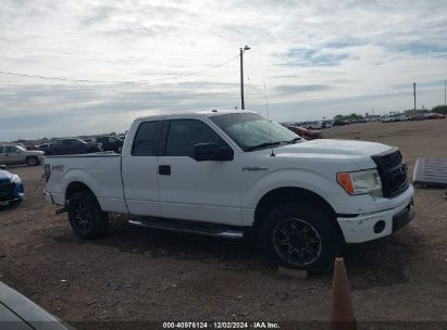 Lot #3053068404 2009 FORD F-150 STX