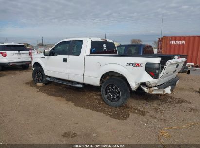 Lot #3053068404 2009 FORD F-150 STX